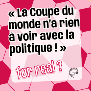 For real 23 (FR)